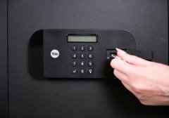 Yale Yüksek Güvenlikli - Ofis Tipi Kasa - YSEB/400/EB1