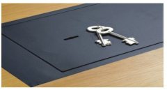 Yale Gömme Kasa - Yere Montaj - Y-FLS0000