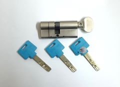 Multlock Mtl600 Interactive Yüksek Güvenli Tuzaklı Çelik Takviyeli Mandallı Barel 69 MM 3 Anahtarlı