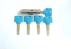 Multlock Mtl600  Yüksek Güvenli Tuzaklı Çelik Takviyeli  Barel 69 MM