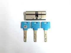 Multlock Mtl600  Yüksek Güvenli Tuzaklı Çelik Takviyeli  Barel 69 MM 3 Anahtarlı